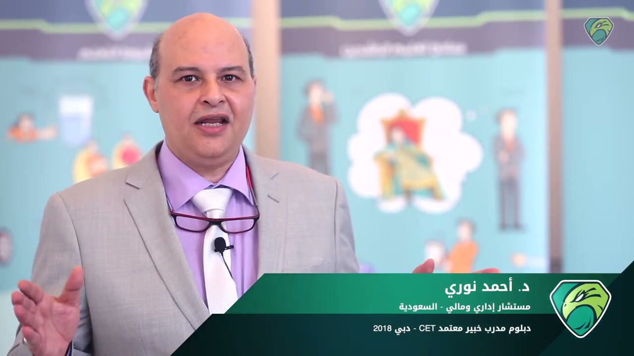 شاهد الرأي المصوّر - د. أحمد نوري